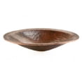 thumbnail image 1 of Premier Copper Products PVOVAL20 Oval Hand Forged Old World Copper Vessel Sink, 1 of 1
