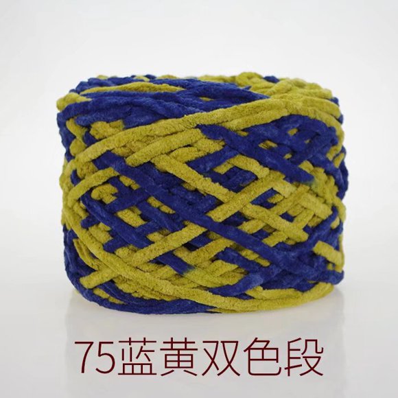 Nvzi Hilo de algodón para ganchillo, hilo fino para tejer a ganchillo, hilo de poliéster suave y duradero para tejer a mano y proyectos de manualidades, 2 rollos. Azul + Amarillo.