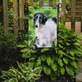 thumbnail image 2 of Carolines Treasures BB9846GF Borzoi St Patricks Flag Garden Size  Small multicolor, 2 of 2