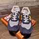 thumbnail image 4 of New Balance 574 Rugged Athletic Everyday Retro Colorblock Sneakers Shoes men’s 6, 4 of 6