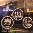 thumbnail image 2 of Ramadán Eid Mubarak, Adornos De Luna, Luz Led Decorativa Colgante Para La Decoración De La Habitación Del Hogar Inevent HA045697-02, 2 of 6