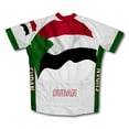 thumbnail image 2 of Sudan Flag Short Sleeve Cycling Jersey  for Men - Size XS, 2 of 3