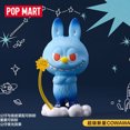 thumbnail image 3 of POP MART LABUBU THE MONSTERS Constellation Series Zimomo Anime Action Figure Guess Bag Ornament Figurines Home Decor Desktop, 3 of 5