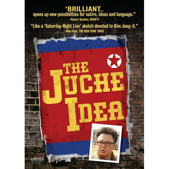 The Juche Idea (DVD), Kino Lorber, Special Interests