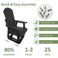 thumbnail image 3 of Mosbrisa HIPS Swivel Patio Glider, Poly Lumber Weather Resistant Outdoor Chair, for Patio, Porch, Yard (Black), 3 of 7