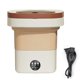 thumbnail image 1 of 11L Foldable Washing Machine with Spin Dryer, Blue Light Sterilization Laundry Washer Machine for Underwear Baby Clothes, 1 of 5