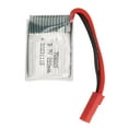 thumbnail image 2 of Li Po Battery, 3.7V 220mAh Aircraft Battery Stable Shell  for X13, 2 of 7