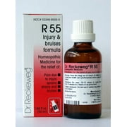 Dr. Reckeweg - Injury and Bruises Formula R55 50 ml R5550 Exp.2.19+ ASD