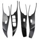 thumbnail image 1 of For H6 3rd Gen 2021-2023 Car Window Lift Switch Button Panel Cover Trim Interior Accessories, 1 of 5