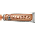 thumbnail image 4 of GMarvis Dentifrice Blanchissant Menthe Gingembre 4.5 Oz, 2 Pcs, 4 of 6