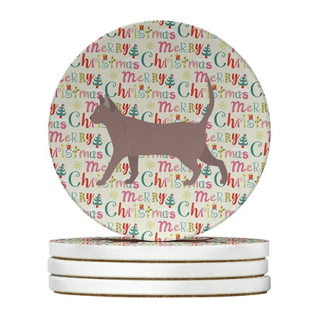 

Thai Lilac #2 Cat Christmas Large Sandstone Coasters Pack of 4 4 in x 4 in