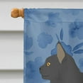 thumbnail image 3 of Maine Coon #2 Cat Welcome Flag Canvas House Size, 3 of 4