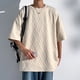 thumbnail image 4 of pstuiky camiseta de hombre, Camisas casuales de manga corta con cuello redondo y textura de color sólido para hombre camisas casuales para hombre m, 4 of 9
