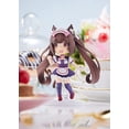 thumbnail image 4 of PM Office A (PLUM) Nekopara Minifigure 100 (Hyaku) Chocolat Figure Height approx. 100mm Non-scale PVC painted finished product PM38461// Adventure/ Series, 4 of 5