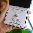 thumbnail image 3 of To My Wife Loving You and Breathing Infinity Knot Necklace Message Card, 3 of 7