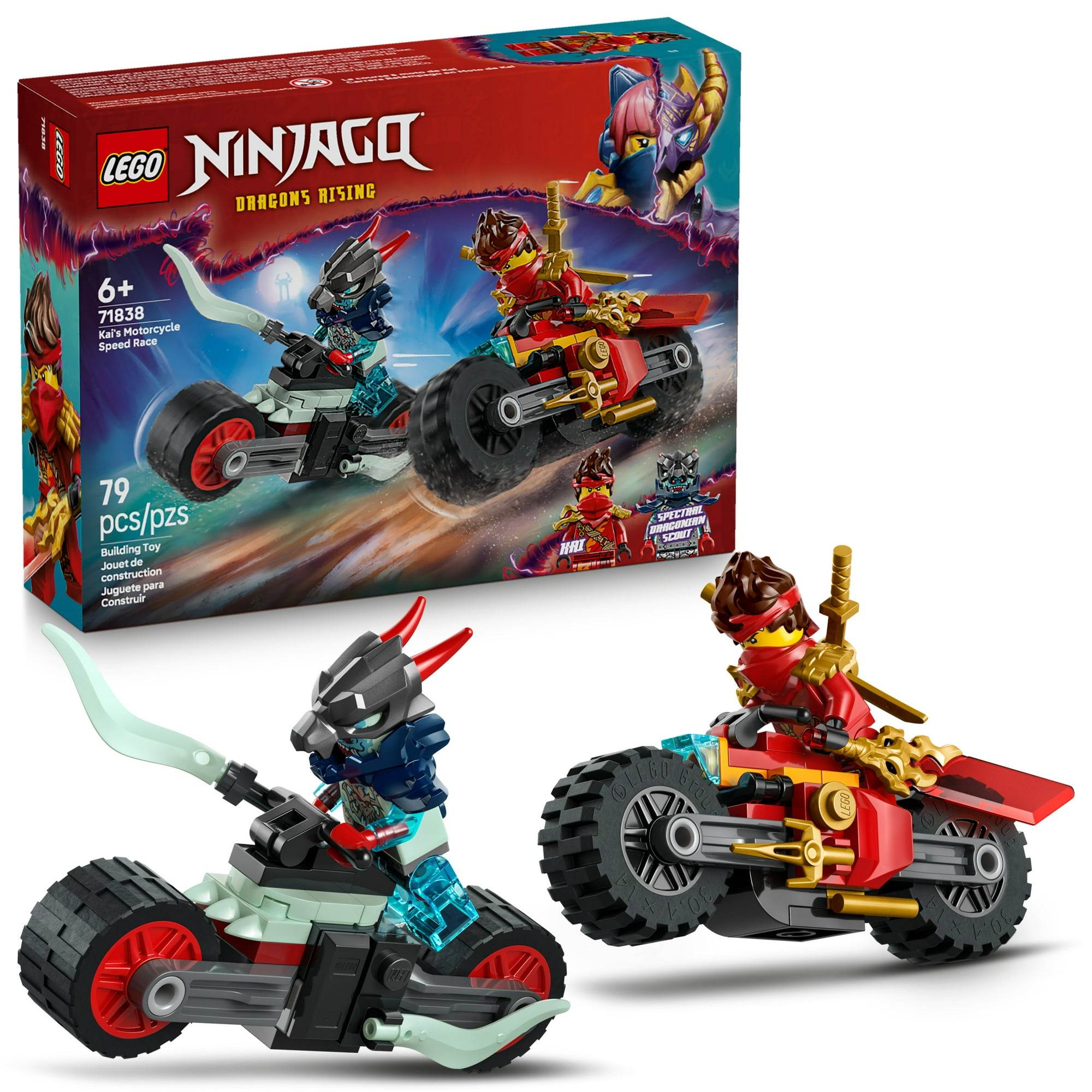 kai.m　38 LEGO Ninjago - Kai ZX with Armor and Dragon Sword, Building Sets