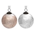 thumbnail image 1 of 4" Embossed Leaf Glass Ornament (Bronze + Mercury) - Set of 4, 1 of 1