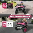 thumbnail image 5 of Joyracer 24V Kids Ride on Car Truck,  2 Seater 4WD Electric UTV, Remote Control,  Storage Space，Music,  Pink, 5 of 8