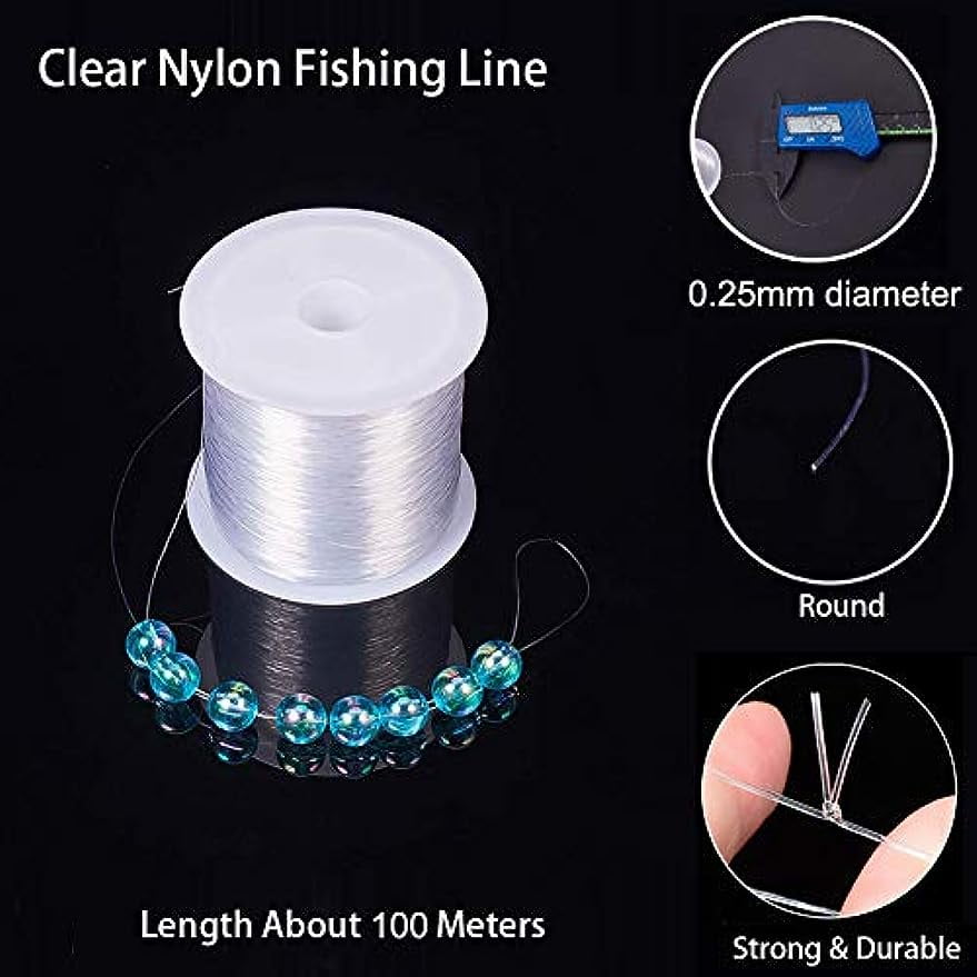110 Yards Clear Invisible Craft Nylon Thread 0.25mm Monofilament