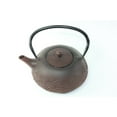 thumbnail image 2 of 24 fl oz Brown Seamless Wave Japanese Cast Iron Teapot Tetsubin + Infuser Filter F15595, 2 of 4