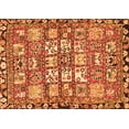 thumbnail image 1 of Ahgly Company Indoor Rectangle Persian Orange Traditional Area Rugs, 2' x 4', 1 of 1