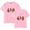 Pink, variant on Mary J. Blige T-Shirt Merch Women Men Crewneck Short Sleeve Fashion Casual Summer Tee