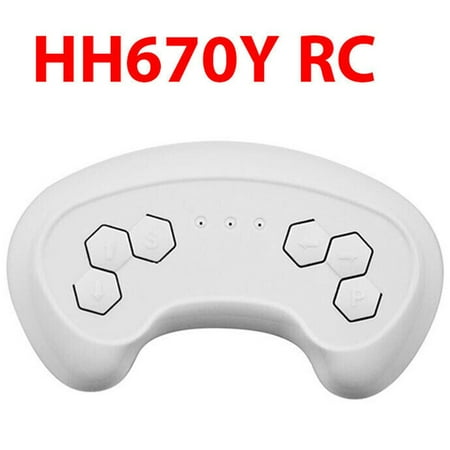 HH7888K2 4G12V Controller for Children's RC Car HH670Y HH619Y Built to Last