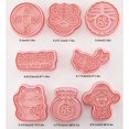 thumbnail image 1 of 8Pcs Cartoon Reusable Cookies Festival Adorable Mould Chocolate Set Convenient Baking Tools Decorating Restaurant .8Pcsnew year themed, 1 of 9