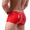 Red, variant on Men Sexy Open Crotch Leather Boxer, Glossy PVC Leather, Plus Size S-5XL, Shiny Latex Short Pants