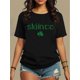 thumbnail image 1 of A Women'S Casual Round-Neck St. Patrick'S Day T-Shirt Featuring Green Lettering with a Shamrock Design, Short Sleeves, Machine Washable, Suitable for All Seasons, And a Regular Fit., 1 of 8