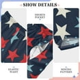 thumbnail image 6 of FORMRS Kids Pajama Pants with Pockets Size 6-8Y Boys Lounge Sleep Bottoms, Red White Stars, 6 of 8