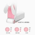 thumbnail image 4 of Foldable Portable Rechargeable Mini USB Fan 1pc, 4 of 6