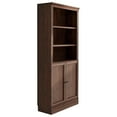 thumbnail image 1 of VAUXHILL & CO. Halston Standard Bookcase with Doors, Adjustable Shelving Unit, Cherry, 1 of 10