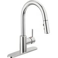 thumbnail image 7 of Peerless Single Handle Pulldown Kitchen Faucet, 7 of 7