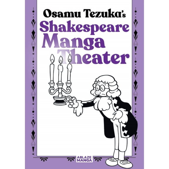 SHAKESPEARE MANGA THEATER (Paperback)