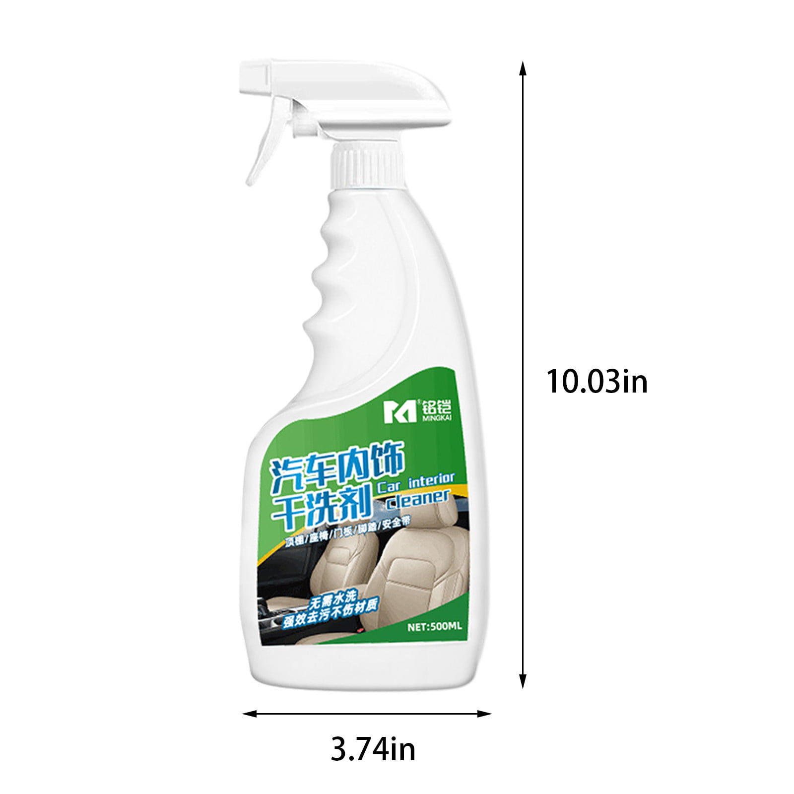 New Fabric Seat Cleaner 400, Interior Cleaning