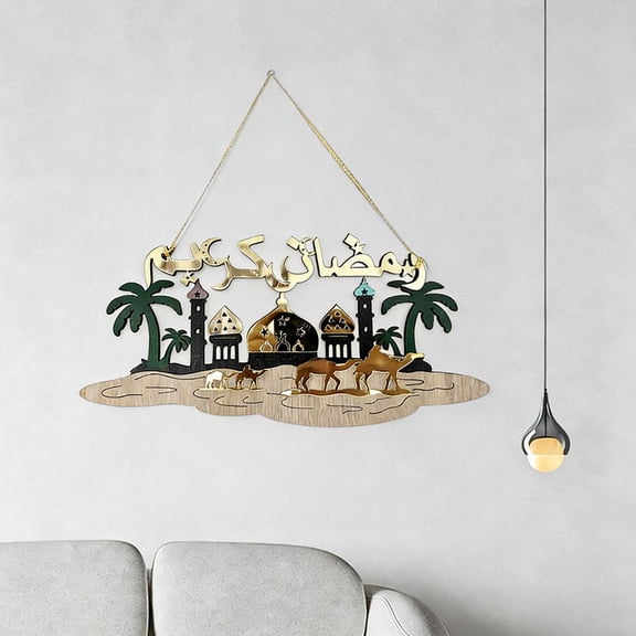 Wooden Islamic Ramadan Hanging Decors Mosque Decor, Arabic Muslim Gifts