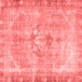 thumbnail image 1 of Ahgly Company Indoor Square Persian Red Traditional Area Rugs, 5' Square, 1 of 4