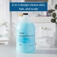 thumbnail image 3 of McKesson Shampoo and Body Wash with Collagen for Fragile Hair, Hydrating & Moisturizing - Summer Rain Scent, 1 Gallon Jug, 1 Count, 3 of 10