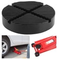 thumbnail image 1 of Jack Pad Adaptador Universal de Goma para Piso Jack Pad Disco de Amortiguación de Punto de Elevación Ranurado para Automóvil SUV ANGGREK Otros, 1 of 8