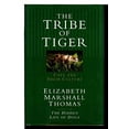 thumbnail image 1 of Pre-Owned The Tribe of Tiger: Cats and Their Culture Paperback, 1 of 1