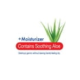 thumbnail image 2 of Supplyaid 80% Alcohol Hand Sanitizer Gel with Soothing Aloe, FDA 74035-1051-5, 16-oz, 2 of 4