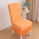 thumbnail image 1 of Xiao Hua Funda para Silla de Comedor Naranja - Juego de 2 Piezas, Talla Única Que Se Ajusta a Todos, Funda de Asiento con Respaldo Completo, Equipada con Falda Elástica, Adecuada para Banquetes, 1 of 5