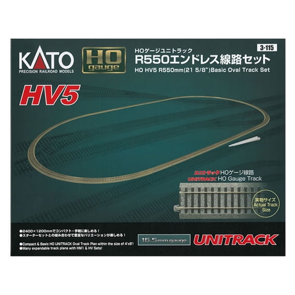 Kato USA Inc. HO HV5 Basic Oval Track Set KAT3115 HO Track