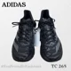 thumbnail image 2 of Adi - das Adizero Pro 2.0 Men's Special Edition Black Running Athletic Sneaker Sz 8, 2 of 6