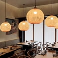 thumbnail image 5 of Arturesthome Bamboo Woven Chandeliers Decorative Pendant Lampshades, 5 of 14
