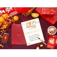 thumbnail image 4 of WaaHome Happy Chinese New Years Cards 2024 Year of The Dragon Cards Lunar New Year Greeting Cards with Envelopes Chinese New Year Cards for Kids Family Friends Spring Festival Gifts Party Supplies, 4 of 7