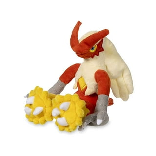 Regigigas Sitting Cuties Plush - 9 ½ In.