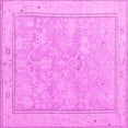 thumbnail image 1 of Ahgly Company Indoor Square Oriental Pink Traditional Area Rugs, 8' Square, 1 of 4