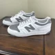 thumbnail image 1 of New Balance BB 480 Low NB Brighton Grey Mens 16 Casual Lifestyle Shoes BB480LHG, 1 of 6